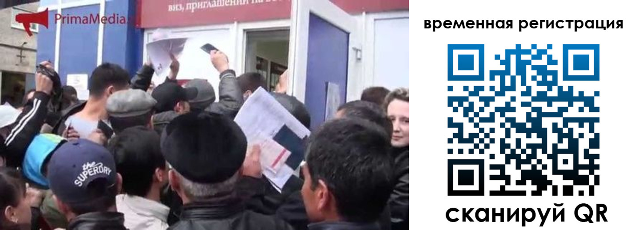 пропишу в квартире в Королёве